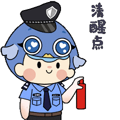 【全民反诈】揭开高收益背后的诈骗陷阱！