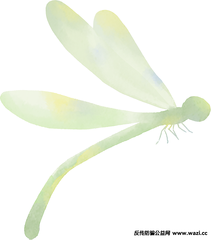 防骗警示窗：披着“零创”外衣的传销式资金盘如何收割大众？