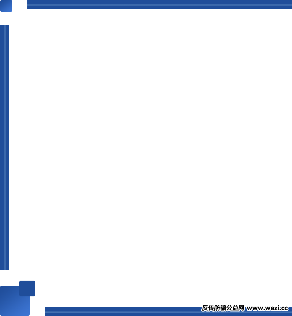 【爆料】31人落网！三元警方捣毁“杀洋盘”窝点！