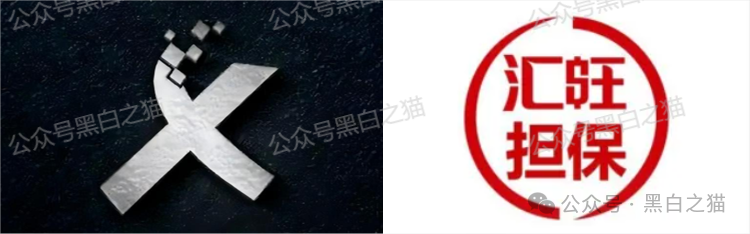 以案说法｜黑市两大玩家“汇旺”“新币”遭到血洗，柬埔寨Telegram 频道被一刀切封杀......