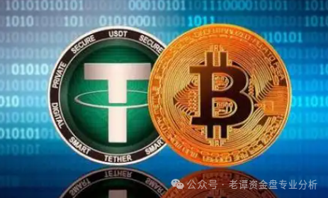 usdt交易需谨慎，切莫掉进以下陷阱，警惕网络仙人跳！！