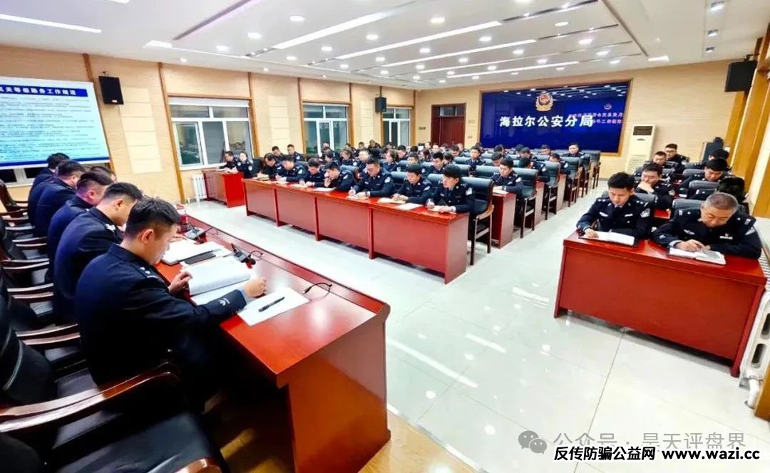 【爆料】43天万里追凶，112名电诈嫌犯归案