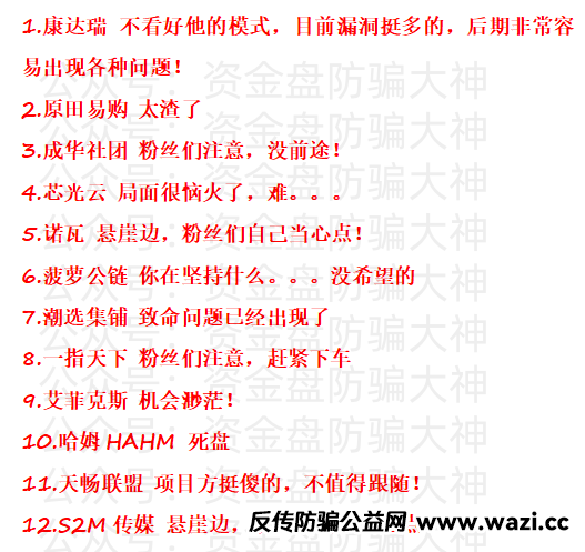 公众号.png