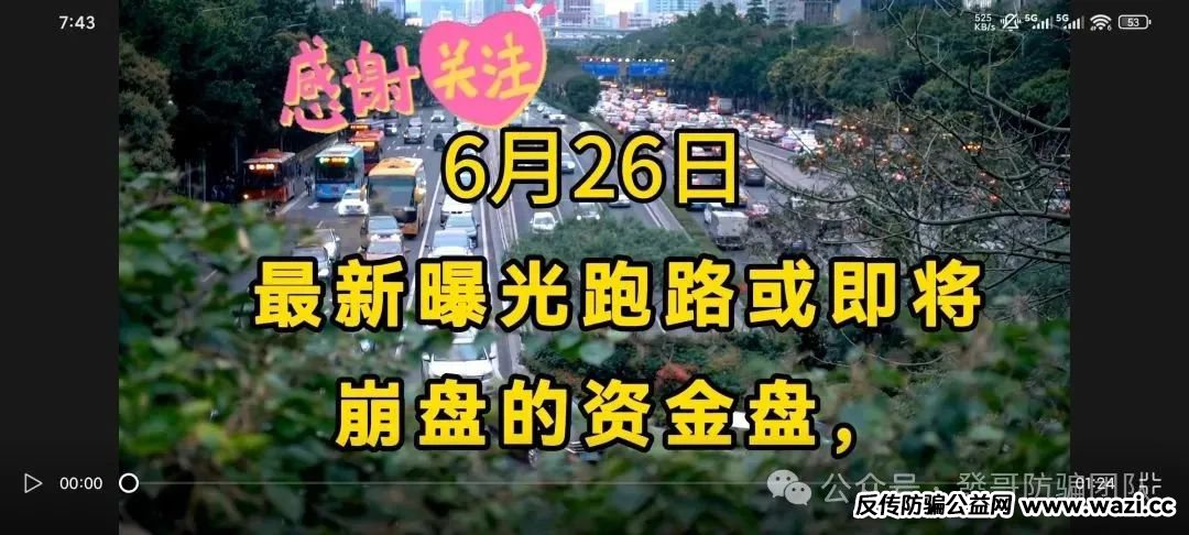 微信图片_20250626092622.jpg