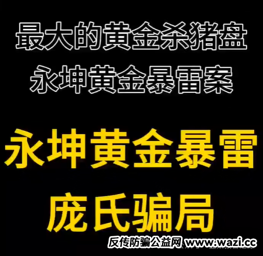 1749018683194.png