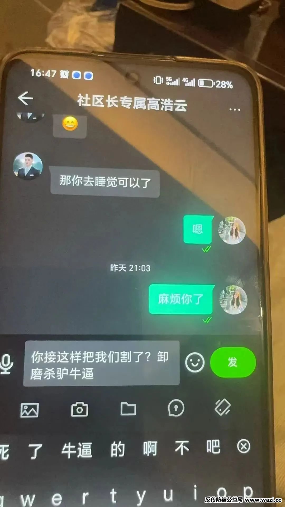 %title插图%num