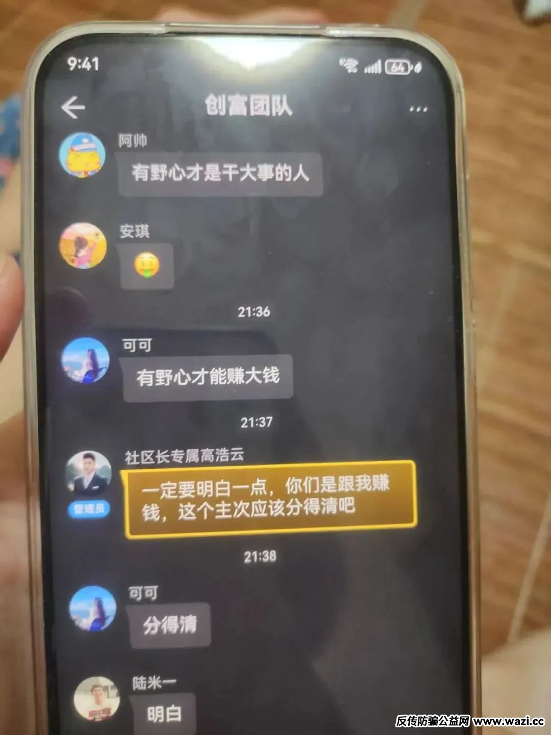 %title插图%num