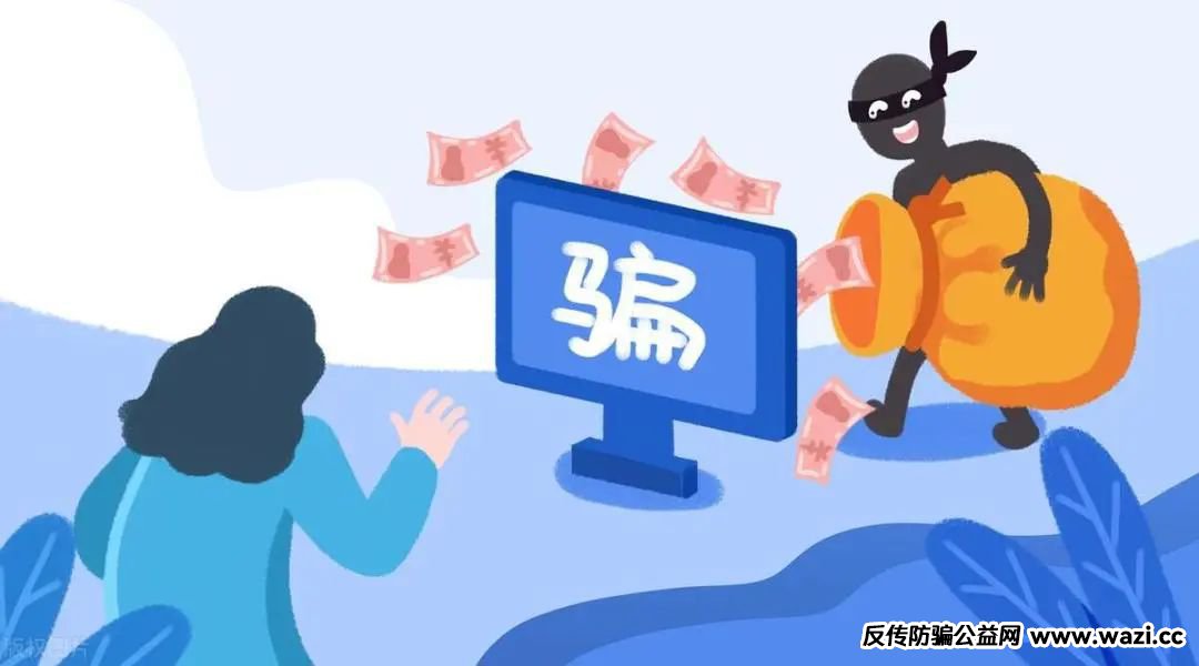 6月4日最新曝光即将跑路或崩盘的骗局，【富域星云,otalk,嘉货优选,jump跃动】有你参与的吗？