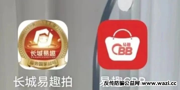 【崩盘在即】易趣CBB，不少参与早期团队领导人，已经赚麻了