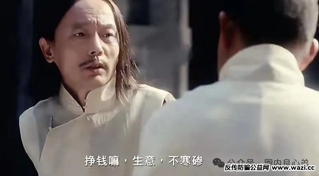 【荣裕合】资金盘常用“静态收益+动态奖励”模式吸引用户！