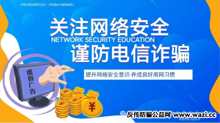 【荣裕合】抢单互助资金盘骗局；泡沫已经非常大，具有极高的风险。