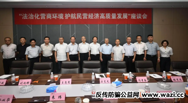 【德孝泉】资金盘最新消息：单割无数，1818黄金眼曝光骗局，即将全面崩盘！