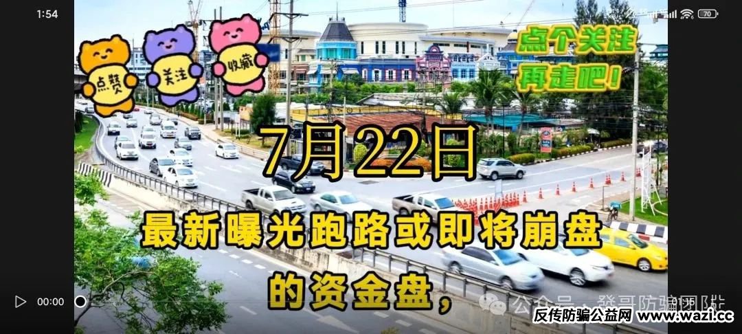 Screenshot_2025-07-22-13-54-53-735_com.lemon.lv.jpg