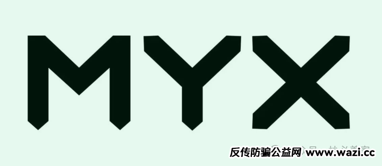 币圈热点：MYX 让我失去了一切​！！
