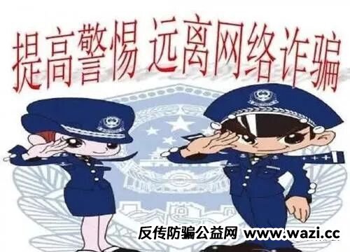 亲诉：盛树资本出不了金是为什么？亲身经历揭秘真相，难友速进