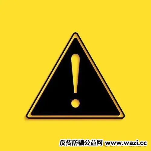 AI股神是合成!【8点量化】资金盘伪造K线收割,崩盘跑路信号已炸响!
