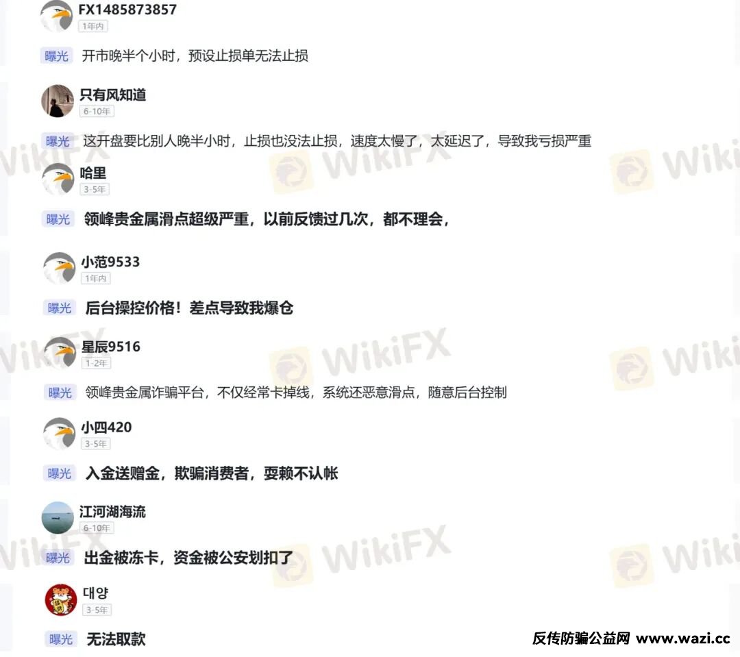 图片7.png 图片7.png