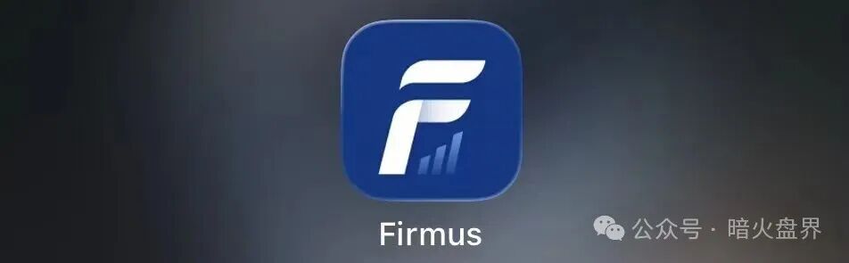 “Firmus”虚假 AI 算力项目实为庞氏杀猪盘，守好自己的钱袋子！