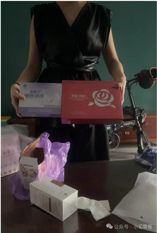 警惕：永春堂欧瑞兰，普通食品包装成 “治病良方”，多名患者轻信宣传延误正规治疗