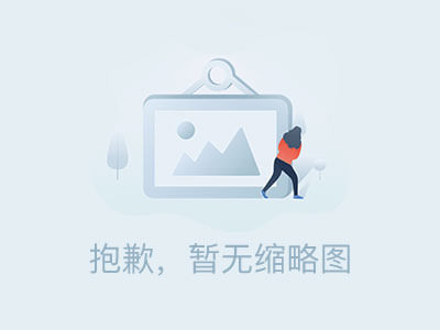 【康达瑞(CDARI)】崩盘了,卷款几十亿跑路!